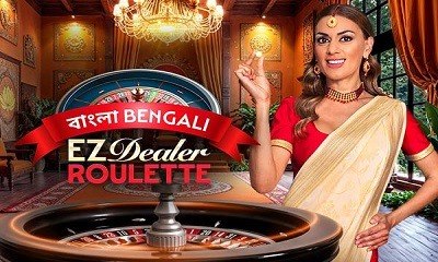 EZ Dealer Roulette Bengali