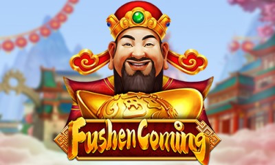 Fushen Coming