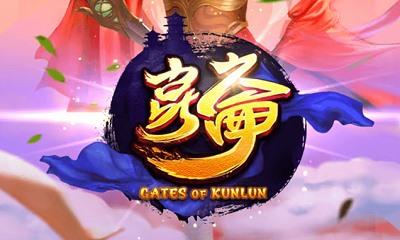 Gates of Kunlun